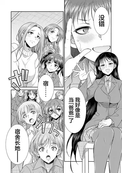 第128页 封面 - HaSM.cc