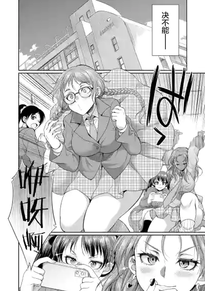 第12页 封面 - HaSM.cc