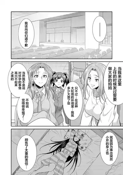 第132页 封面 - HaSM.cc