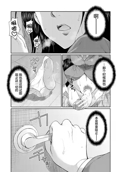 第24页 封面 - HaSM.cc