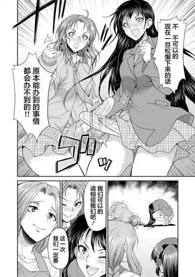 第80页 封面 - HaSM.cc