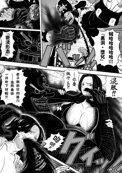 第4页 封面 - HaSM.cc