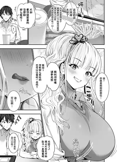 第4頁 封面 - HaSM.cc