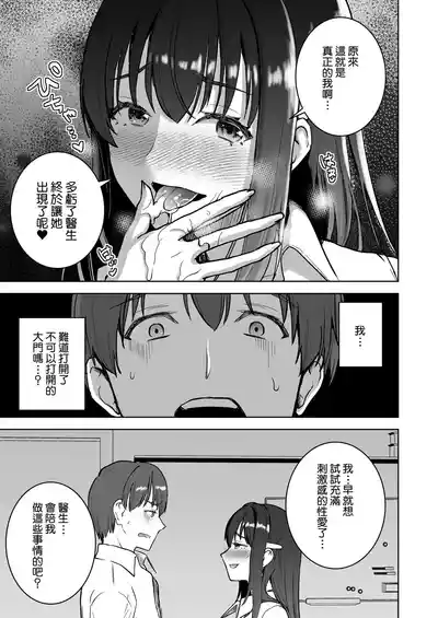 第24頁 封面 - HaSM.cc