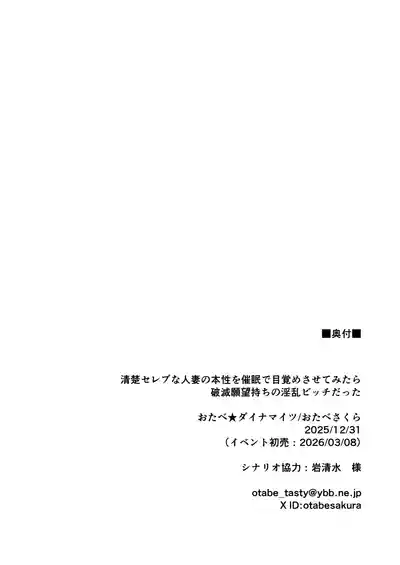 第60頁 封面 - HaSM.cc