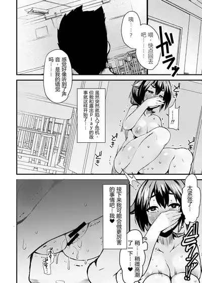 第24頁 封面 - HaSM.cc