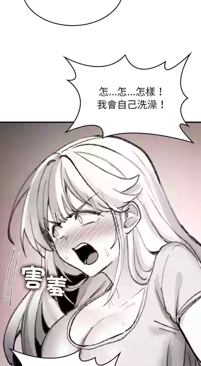 第100页 封面 - HaSM.cc