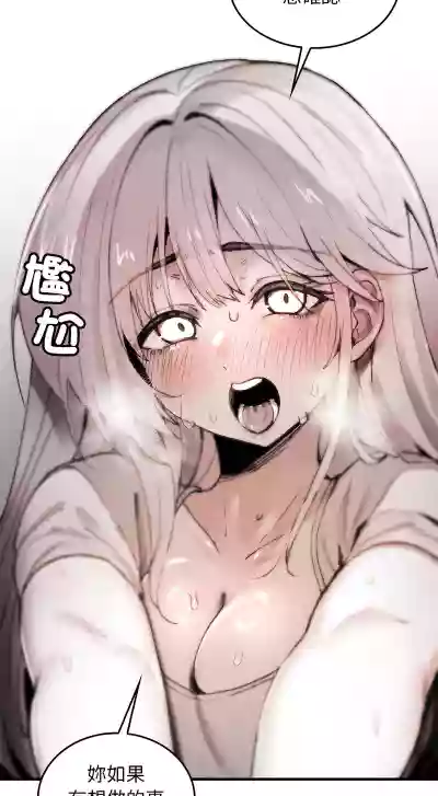 第104页 封面 - HaSM.cc