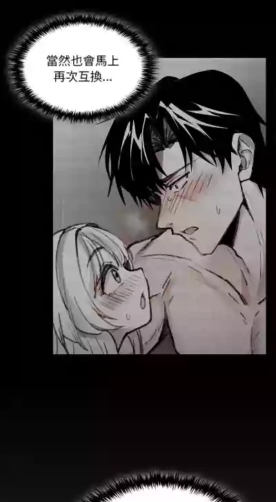 第116页 封面 - HaSM.cc