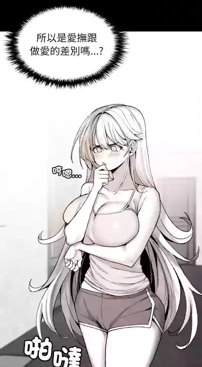 第120页 封面 - HaSM.cc
