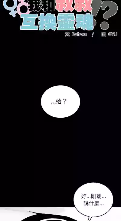 第124页 封面 - HaSM.cc
