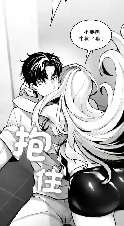 第12页 封面 - HaSM.cc