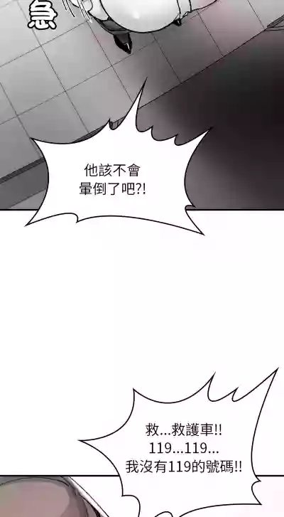 第144页 封面 - HaSM.cc