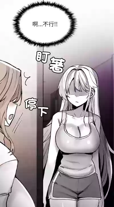第148页 封面 - HaSM.cc