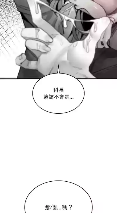 第152页 封面 - HaSM.cc