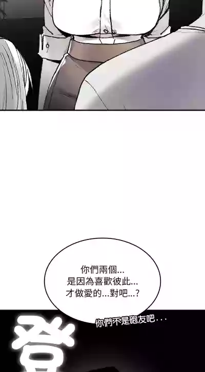 第156页 封面 - HaSM.cc
