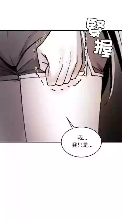 第160页 封面 - HaSM.cc