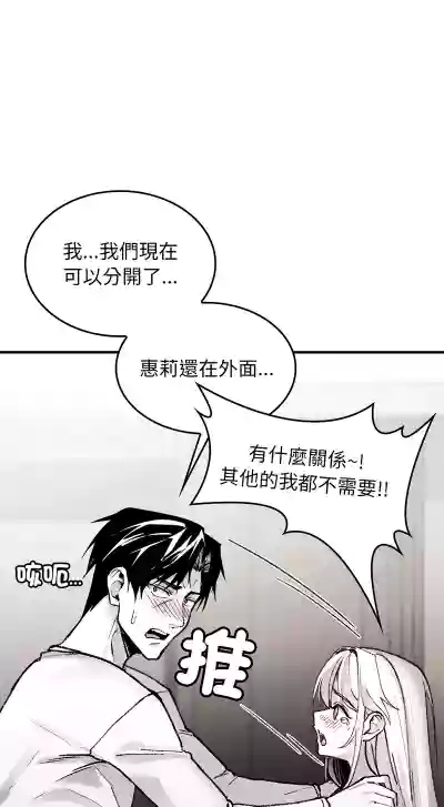 第164页 封面 - HaSM.cc