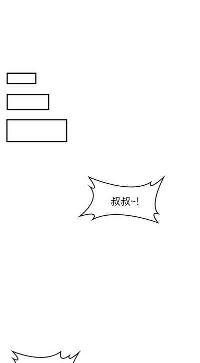 第184页 封面 - HaSM.cc