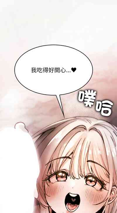 第188页 封面 - HaSM.cc