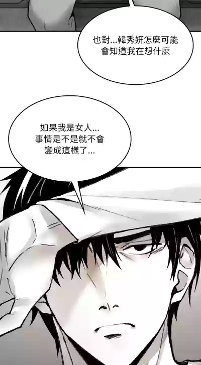 第24页 封面 - HaSM.cc