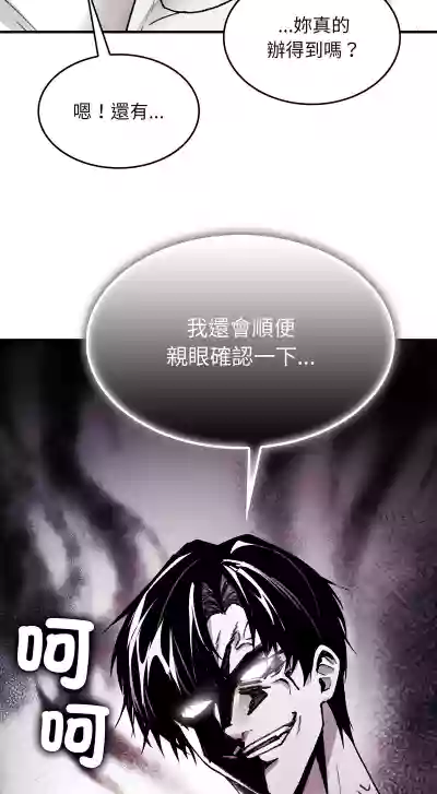 第32页 封面 - HaSM.cc