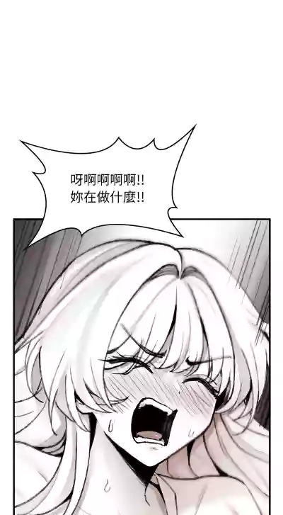 第36页 封面 - HaSM.cc