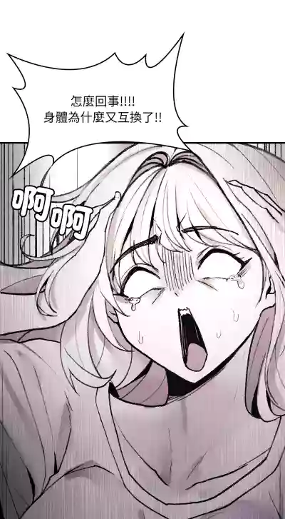 第40页 封面 - HaSM.cc