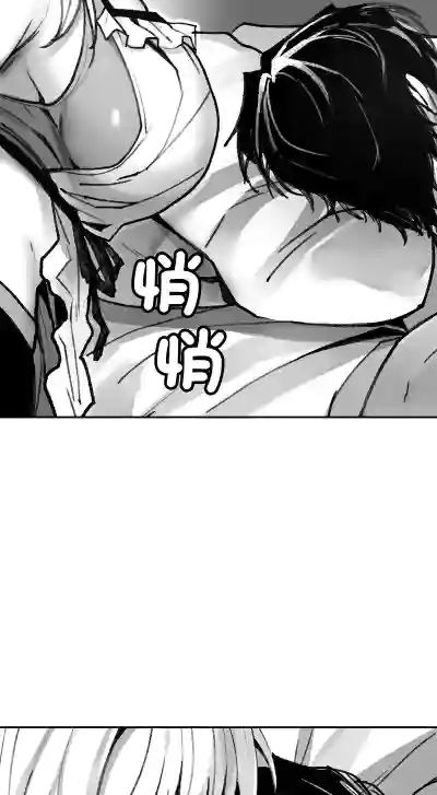 第4页 封面 - HaSM.cc