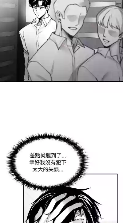 第76页 封面 - HaSM.cc