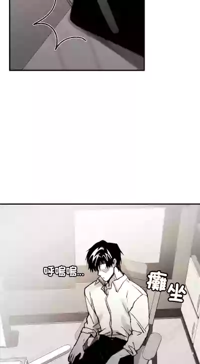 第88页 封面 - HaSM.cc