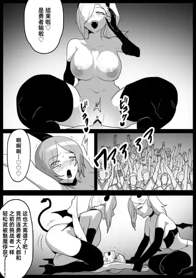 第16頁 封面 - HaSM.cc