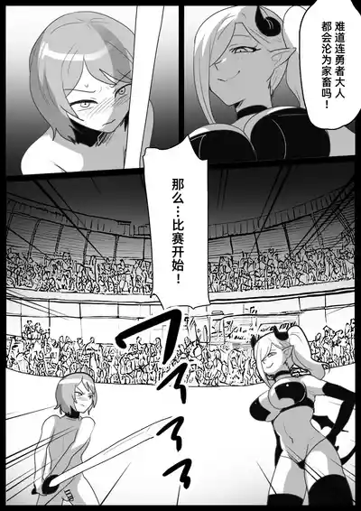 第8頁 封面 - HaSM.cc
