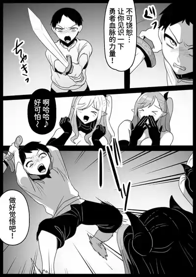 第16頁 封面 - HaSM.cc