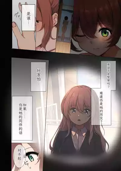 第176页 封面 - HaSM.cc