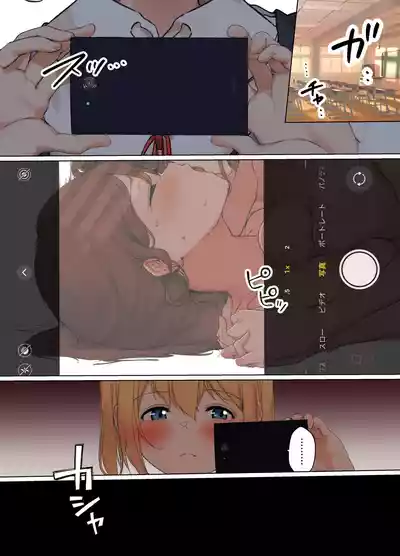 第56页 封面 - HaSM.cc
