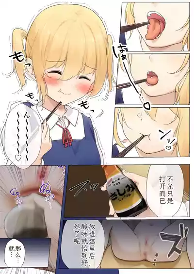 第96页 封面 - HaSM.cc