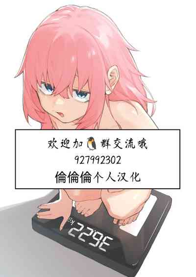 第28頁 封面 - HaSM.cc