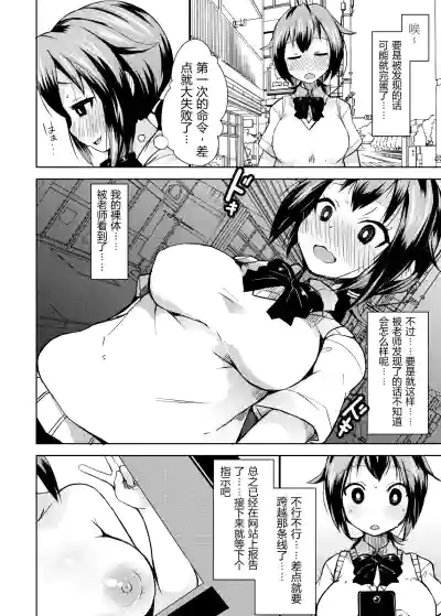 第4頁 封面 - HaSM.cc