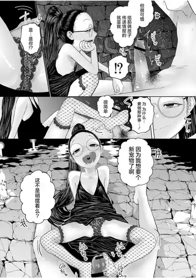 第104頁 封面 - HaSM.cc