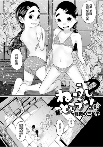 第72頁 封面 - HaSM.cc