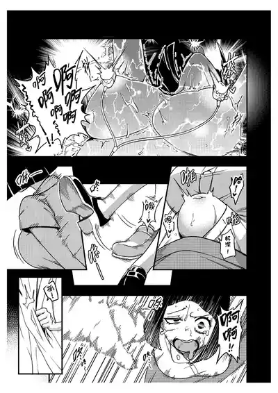 第24页 封面 - HaSM.cc