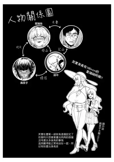 第32页 封面 - HaSM.cc