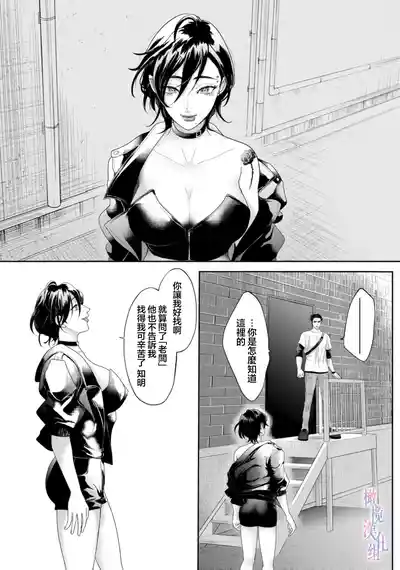第16页 封面 - HaSM.cc