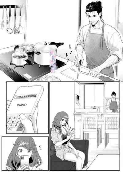 第36页 封面 - HaSM.cc