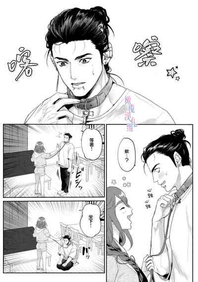 第40页 封面 - HaSM.cc