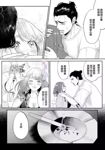 第48页 封面 - HaSM.cc
