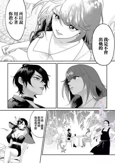 第56页 封面 - HaSM.cc