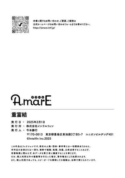 第60页 封面 - HaSM.cc