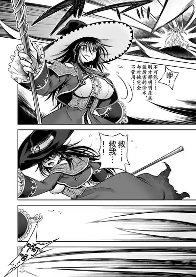 第12頁 封面 - HaSM.cc